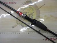 ライトヒラメBB 240｜＠ベリーネット 日本最大新品中古釣具WEBショップ