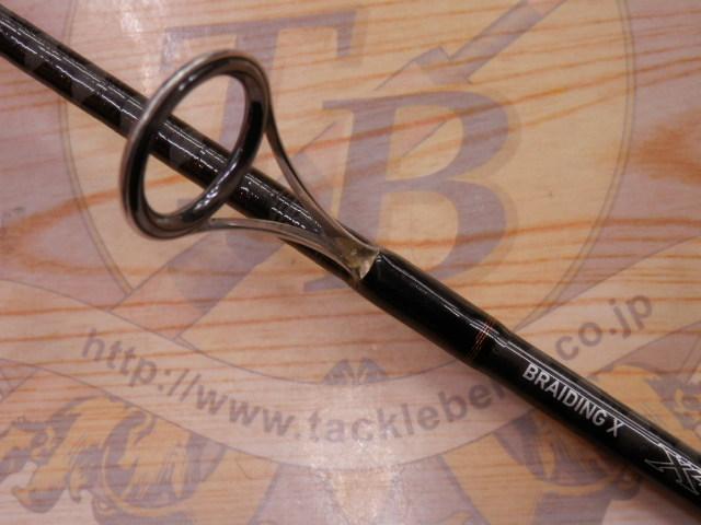 リベリオン 641L/MLXS-ST｜＠ベリーネット 日本最大新品中古釣具WEB