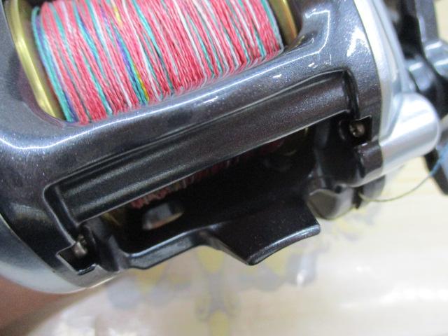 09電動丸 1000SH