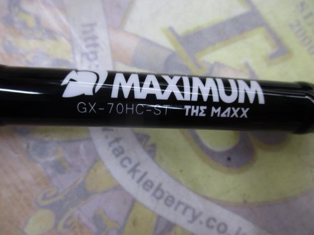 グラディエーターマキシマム GX-70HC-ST ザ・マックス｜＠ベリーネット