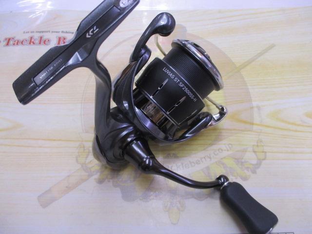 24ルビアス ST SF2500SS-H