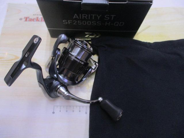 23エアリティ ST SF2500SS-H-QD