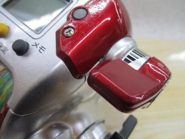 08電動丸 1000プレイズ