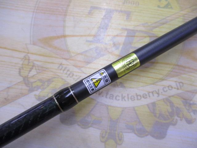 カラマレッティー GOCS-832H｜＠ベリーネット 日本最大新品中古釣具WEB