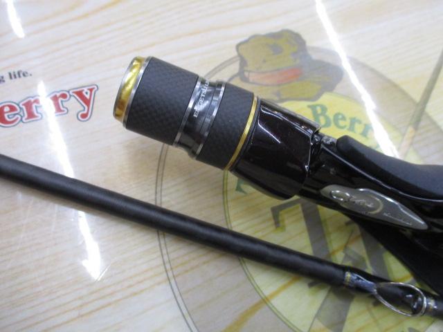 炎月リミテッド B70ML-S RH