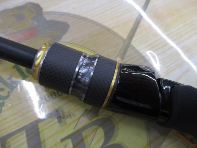 炎月リミテッド B70ML-S RH