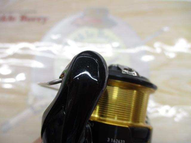 23レガリス LT2000S-P
