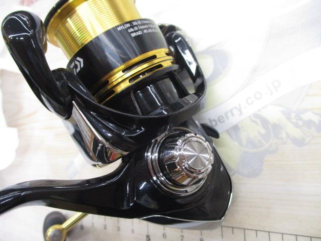23レガリス LT2000S-P