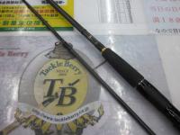 ラテオ 86ML・Q｜＠ベリーネット 日本最大新品中古釣具WEBショップ