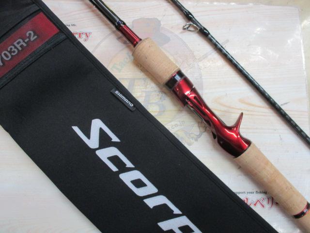 スコーピオン 1703R-2(2019モデル)｜＠ベリーネット 日本最大新品中古