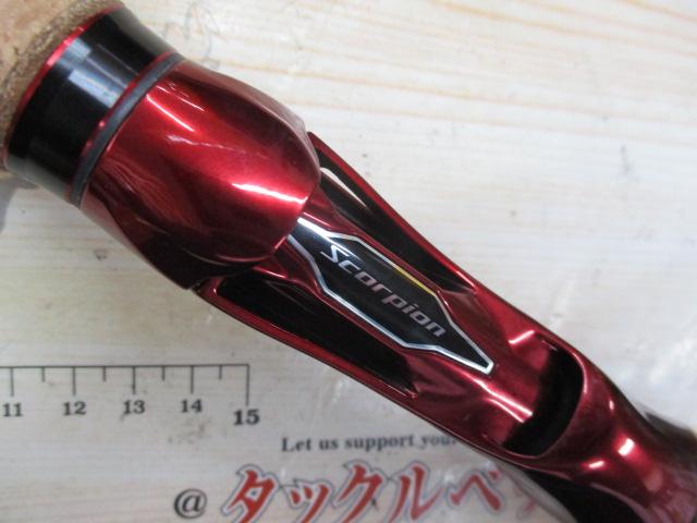 スコーピオン 1703R-2(2019モデル)｜＠ベリーネット 日本最大新品中古