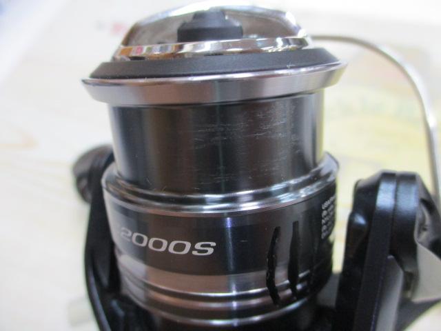 ミラベル C2000S