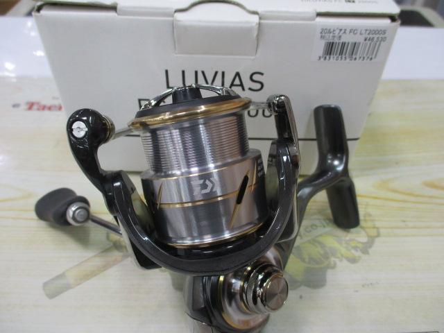 ダイワ 20 ルビアス FC LT2000S中古品 20ルビアス FC LT2000S｜＠ベリーネット 日本最大新品中古釣具WEBショップ