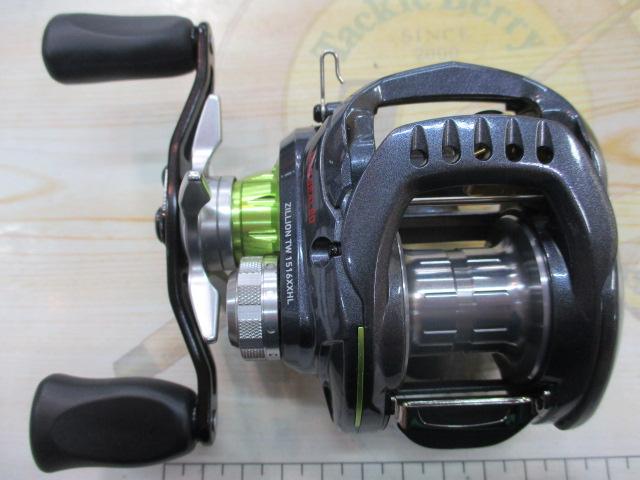 ジリオン TW 1516XXH-L 来夢｜＠ベリーネット 日本最大新品中古釣具WEB