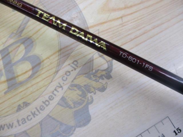 チームダイワ TD-601-1FS｜＠ベリーネット 日本最大新品中古釣具WEB
