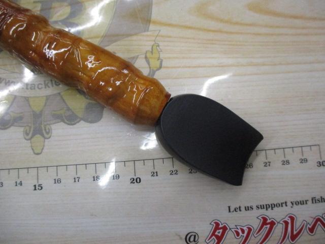 北カレイ150流し調子