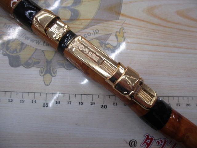 北カレイ150流し調子