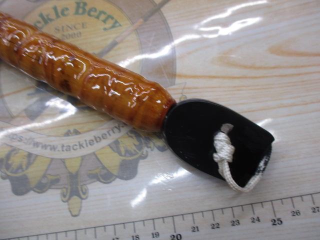 北カレイ150流し調子