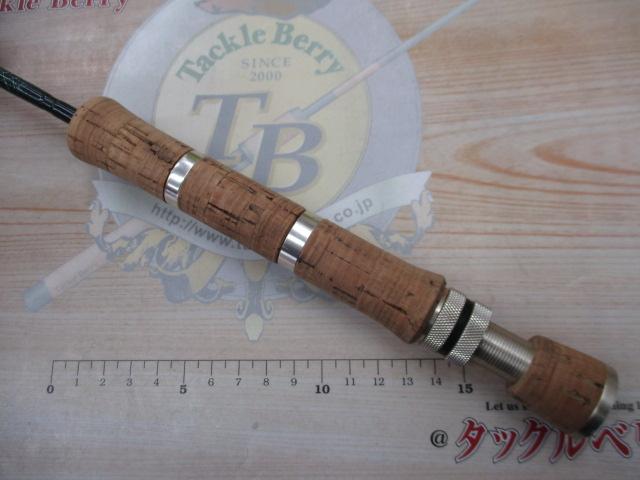 トラウティンスピンブンスイレイ BSL-50UL