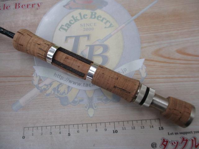 トラウティンスピンブンスイレイ BSL-50UL