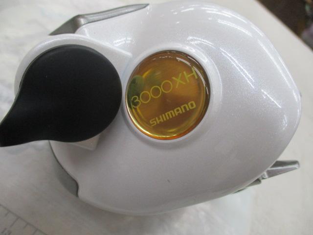 08電動丸 3000XH