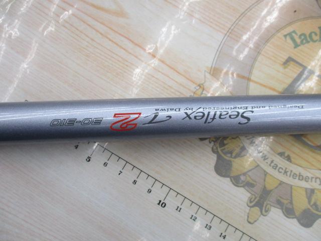 ILシーフレックスT2 30-310
