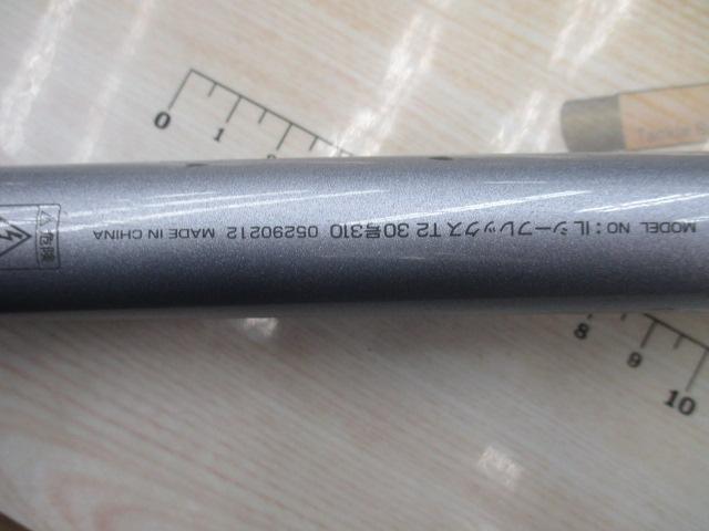 ILシーフレックスT2 30-310