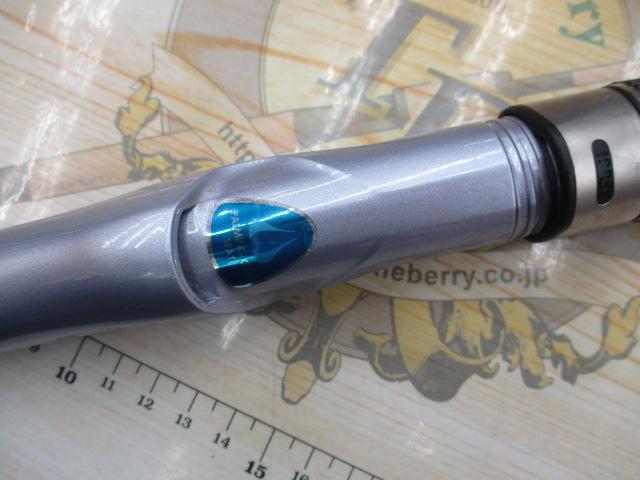 ILシーフレックスT2 30-310