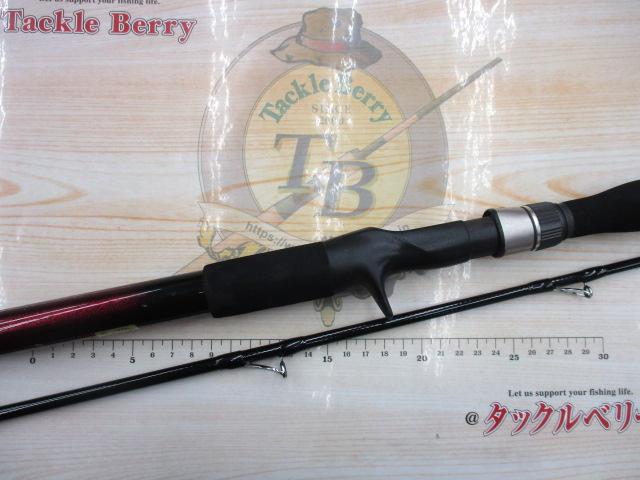がま船三陸ヒラメⅡ MH270
