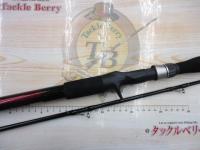 がま船三陸ヒラメⅡ MH270｜＠ベリーネット 日本最大新品中古釣具WEB