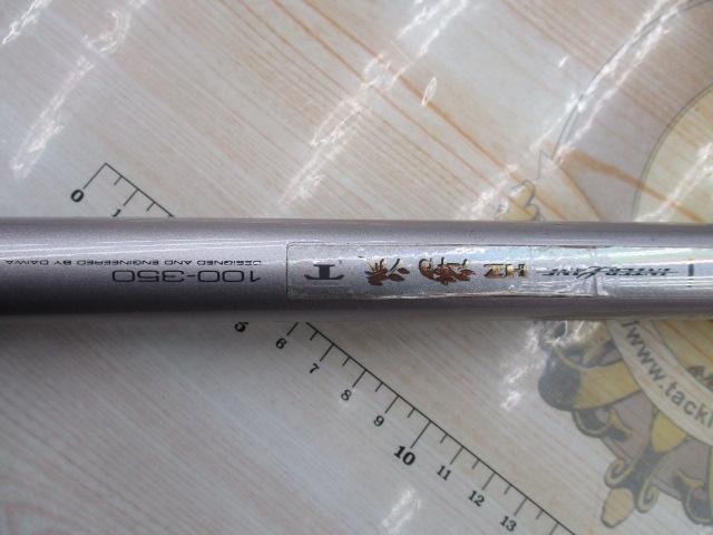 HZIL潮流T 100-350