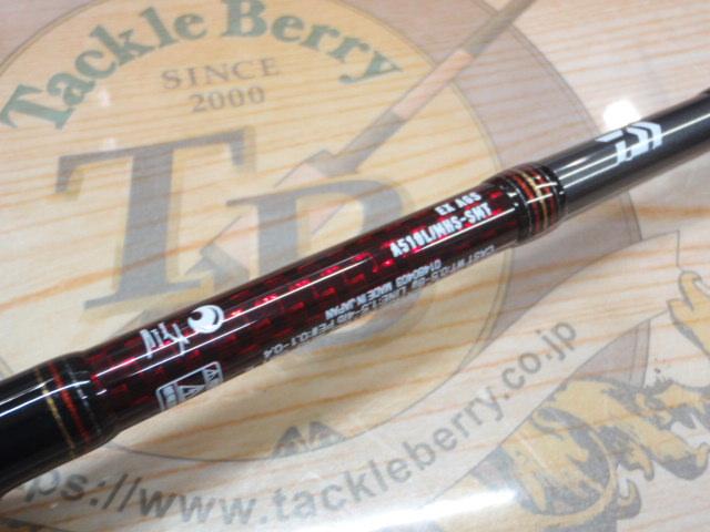 月下美人EX AGSアジング510L/MHS-SMT・E｜＠ベリーネット 日本最大新品