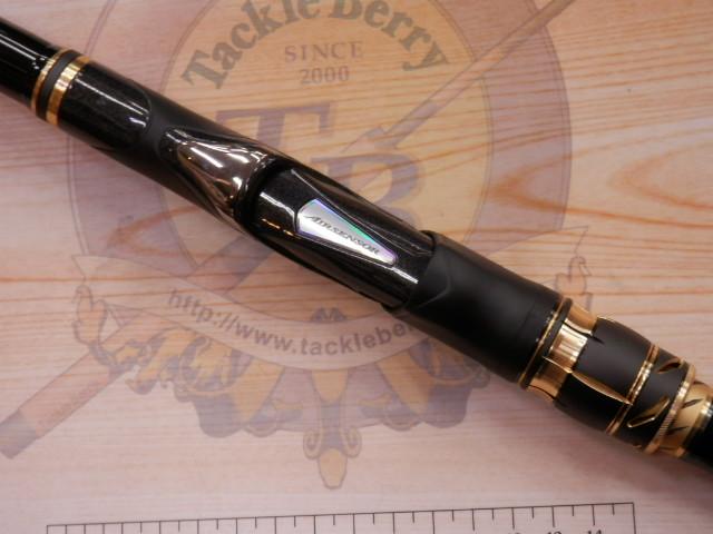 銀狼王牙 AGS 0-53・R｜＠ベリーネット 日本最大新品中古釣具WEBショップ