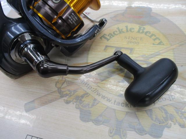15フリームス 3500