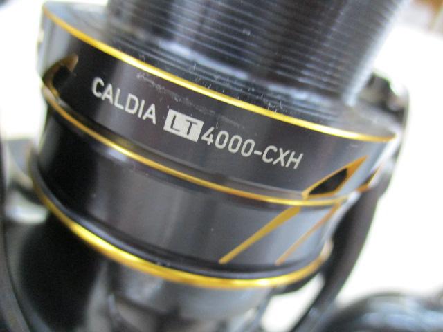 21カルディア LT4000-CXH