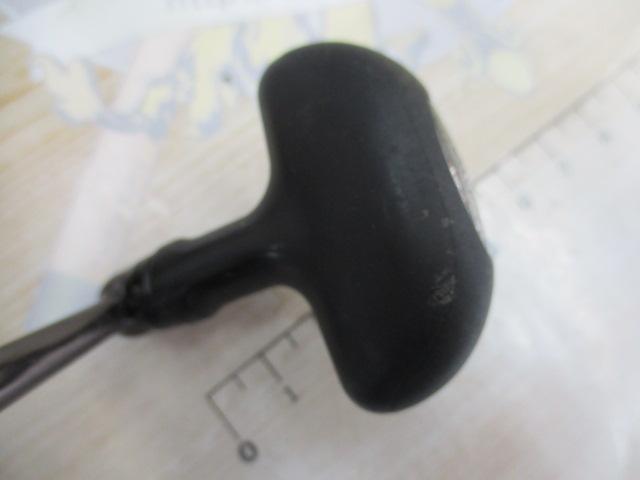 13セルテート 3012H