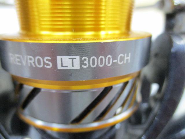 20レブロス LT3000-CH