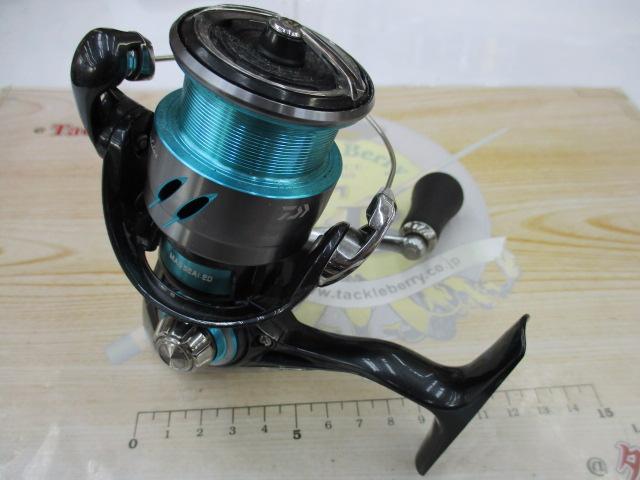 24エメラルダスX LT2500-DH