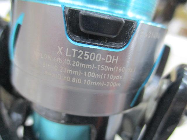 24エメラルダスX LT2500-DH