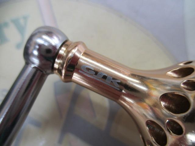 08ツインパワー2500