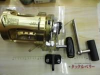 ティアグラ 50WLRS