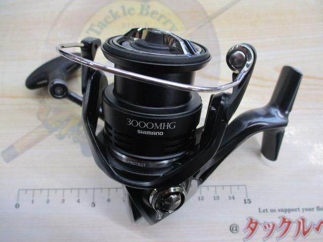 20エクスセンスBB 3000MHG