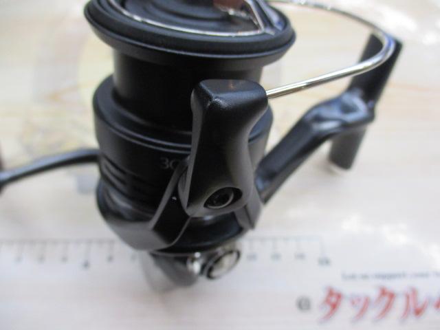 20エクスセンスBB 3000MHG