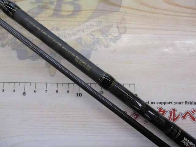 クロスフィールド XRFS-902ML