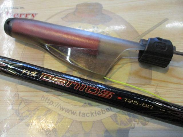 がま磯デニオス 1.25-50｜＠ベリーネット 日本最大新品中古釣具WEBショップ