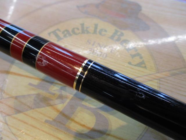 がま磯デニオス 1.25-50｜＠ベリーネット 日本最大新品中古釣具WEBショップ