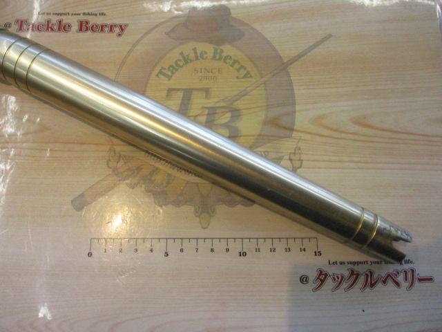 アドベンチャー七島泳がせギガンテ 12LB-250