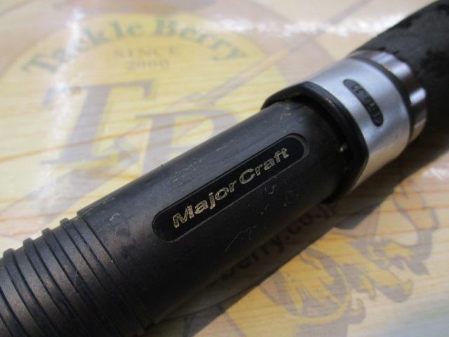 スカイロード SKR-962H
