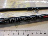 スカイロード SKR-962H