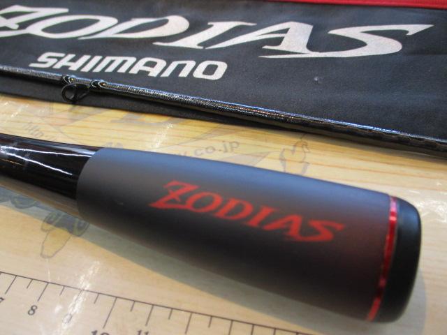 20ゾディアス　170M-G/2　未使用品 20ゾディアス 170M-G-2｜＠ベリーネット 日本最大新品中古釣具WEBショップ